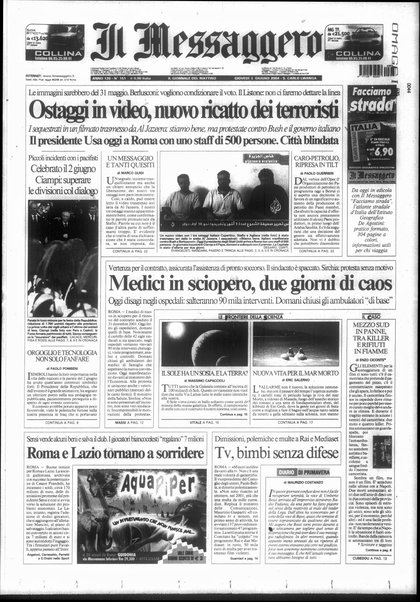 Il messaggero